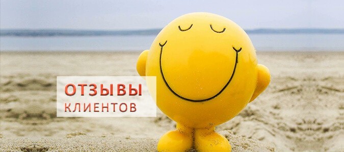 Офицер, Интерфакс