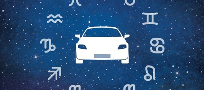 Автогороскоп на 7 дней