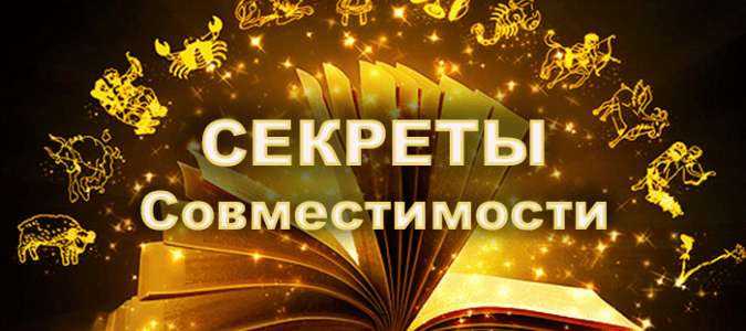 В честь 8 МАРТА раскрываем СЕКРЕТЫ!!